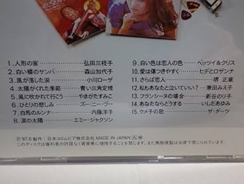 THE現実の鑑定―小野コレクションベストピリオドを買え ZIZZ FAVORITE ARTIST BEST COLLECTION「ZIZZ STUDIO×小野正利